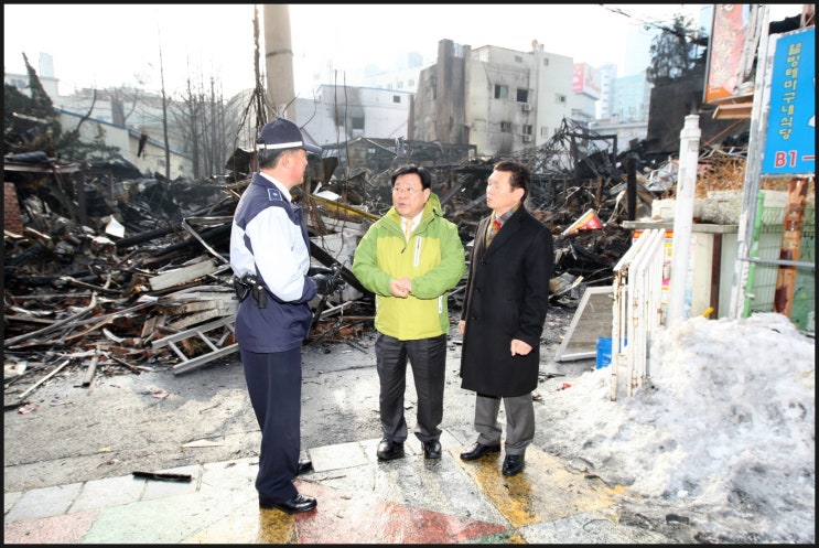 <b>인사동 화재</b>현장을 찾다