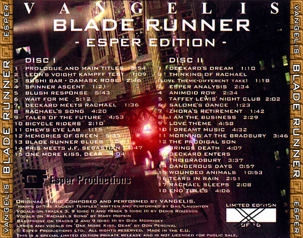 Vangelis Blade Runner 02 Esper Edition 네이버 블로그