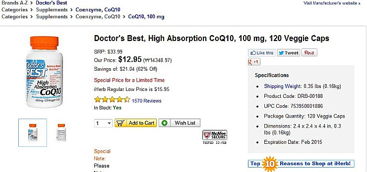 [아이허브iherb]닥터스베스트코큐텐  Doctor's Best, High Absorption CoQ10, 100 mg, 120 Veggie Caps