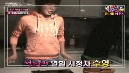 2013-02-24_22%3B19%3B36.jpg?type=w2