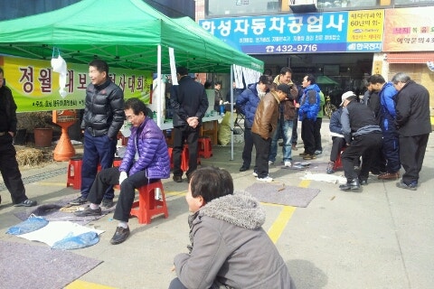 호남카센타 이미지
