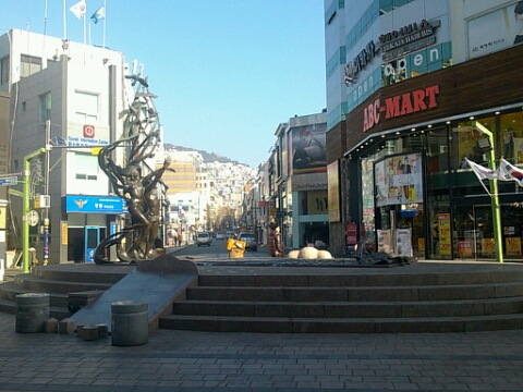  부산 남포동