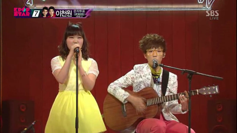 [악동뮤지션 링딩동 편곡 듣기] 악동뮤지션 링딩동 (샤이니) 노래듣기 & 심사평 K팝6진출 /링....