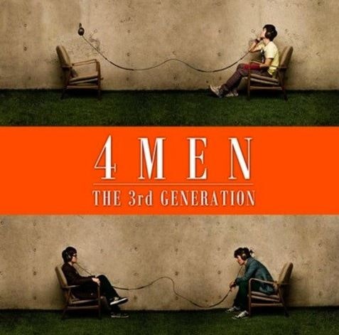 윤민수가 아들 윤후를 위해 만든 노래 [포맨-마이엔젤(윤후피처링)] 듣기/가사 _ 아빠어디가