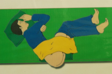 항상쾌한외과 이미지