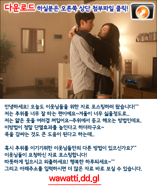 000 <b>현아</b> - Change (Feat  <b>용준형</b> From Beast) 다운로드х