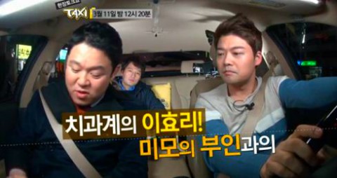 <b>김성민 심경 고백</b> (마약파문과 비밀결혼 털어놔~)