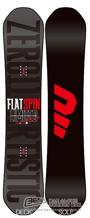 011artistic flatspinlimitedフラットスピンリミテッド 011Artistic［ゼロワンワン］ | スノーボードプロショップ