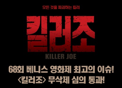 고전무삭제영화 토렌트㈁ : 네이버 블로그 고전무삭제영화 토렌트㈁ : 네이버 블로그