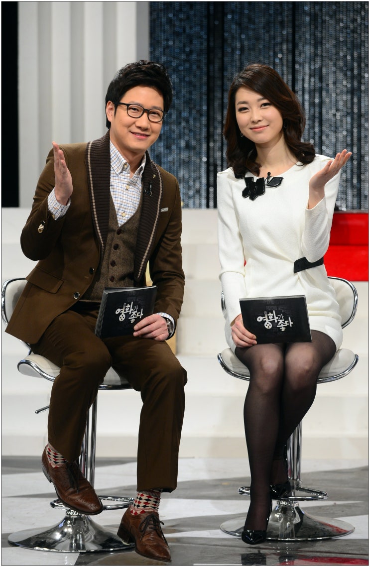  '영화가 좋다' 조우종 유지원 아나운서(2P)