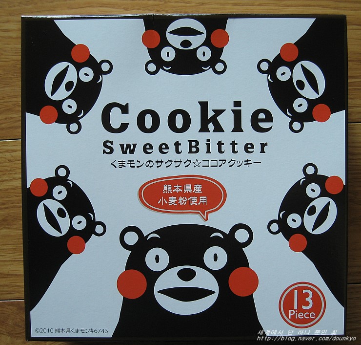 쿠마몽 쿠키 くまモンクッキー 네이버 블로그
