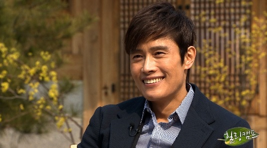 이병헌 힐링캠프/이병헌 병풍 굴욕 <b>해명</b>/<b>이민정</b> 도시락 내조