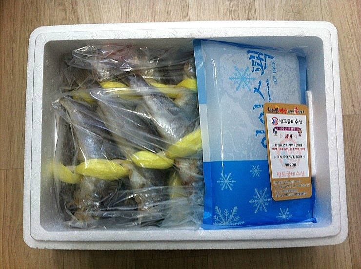  헬로네이처 법성포굴비 