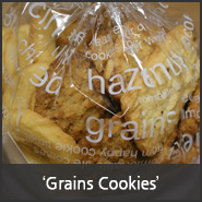 부천 중동 현대백화점에서 구입한 맛있는 수제쿠키 '그레인스쿠키 Grains COOKIES'