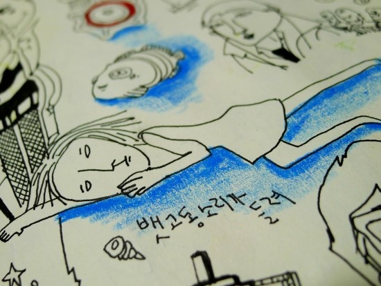  손그림/일러스트