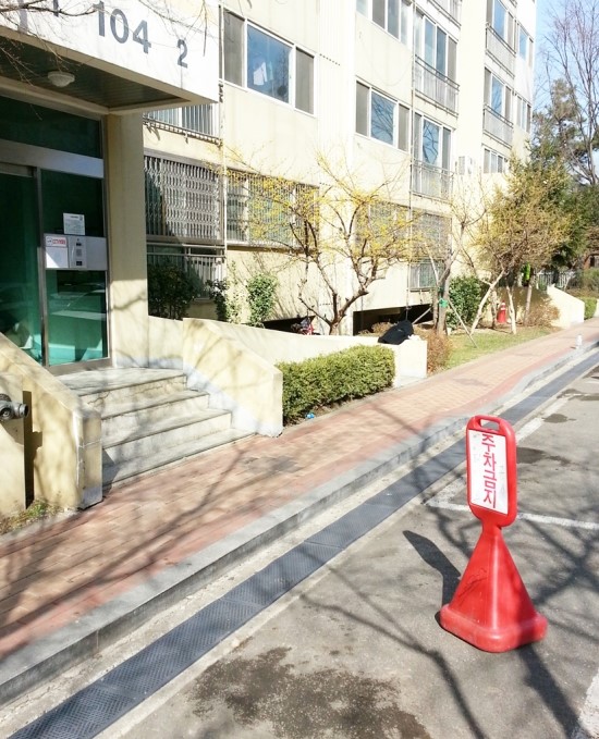 서울 공군 관사 태성대 아파트 스틸그레이팅 안전덮개 2차
