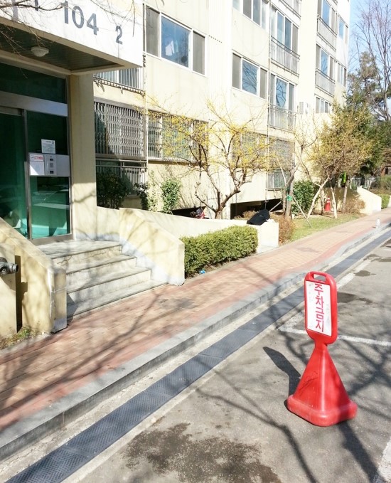  서울 공군 관사 태성대 아파트 스틸그레이팅 안전덮개 2차