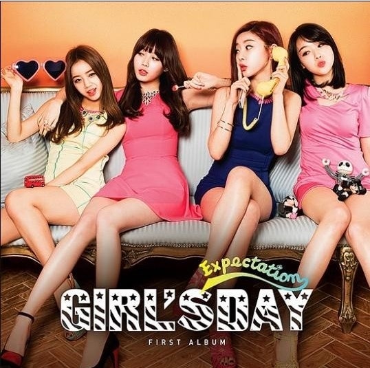 걸스데이 '기대해'(멜빵 춤)의상 따라잡기