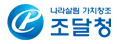  조달청_물품구매적격심사세부기준-기업신용평가등급 점수