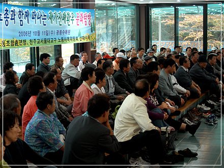  【 산재보상/ 산재처리 】한국노총, 재가진폐환자 대책 마련에 나서 