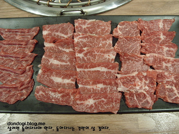  부천 원미구 해밀한우- 가장 맛있는 한우를 맛보다!
