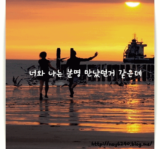  (자작단편소설) 전생이란 존재할까? 1화