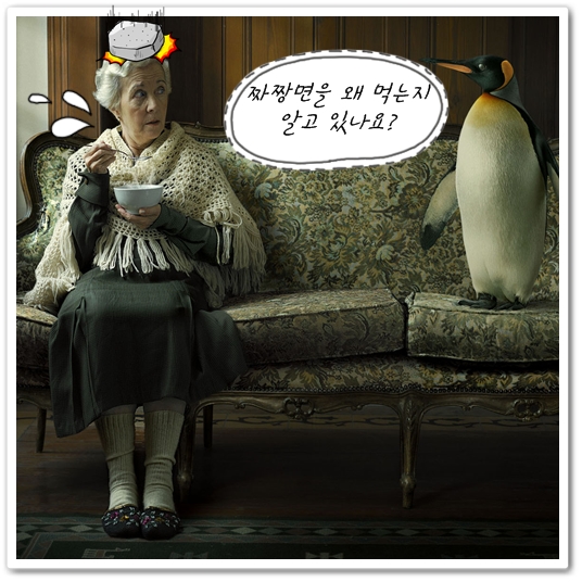  블랙데이 유래 "왜 짜장면을 먹는지는 알고 먹자 !!"