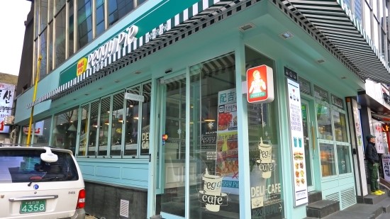  [분위기 좋은 카페] 종로 cafe peggy pie 페기파이