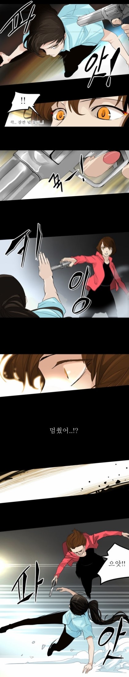 신의 탑 2부 60화 네이버 대표 월요웹툰 - 하츠팀, 쿤팀, 자왕난팀 등 곳곳에서 전투가 벌어지려고 하는데!! : 네이버 블로그