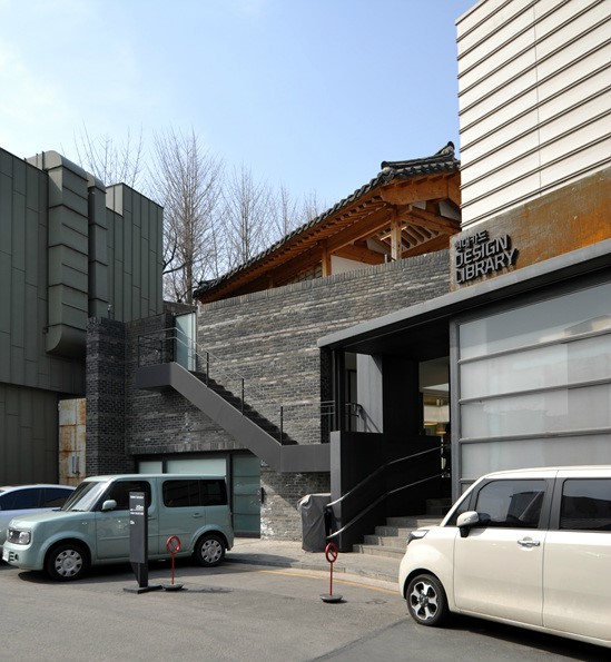 현대건축답사 One O One Architects 현대카드 디자인 라이브러리 네이버 블로그 현대건축답사 One O One Architects 현대카드 디자인 라이브러리 네이버 블로그