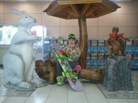  대명리조트