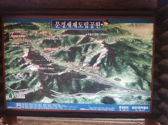  드라마 '천명' 보조출연
