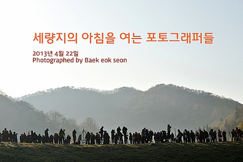 우주노래주점 이미지