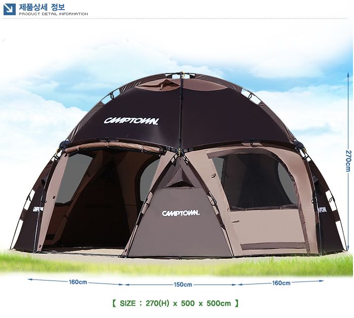  빅돔S브라운 역시 제예감은 적중했습니다 ㅎㅎ 빅돔S C/B