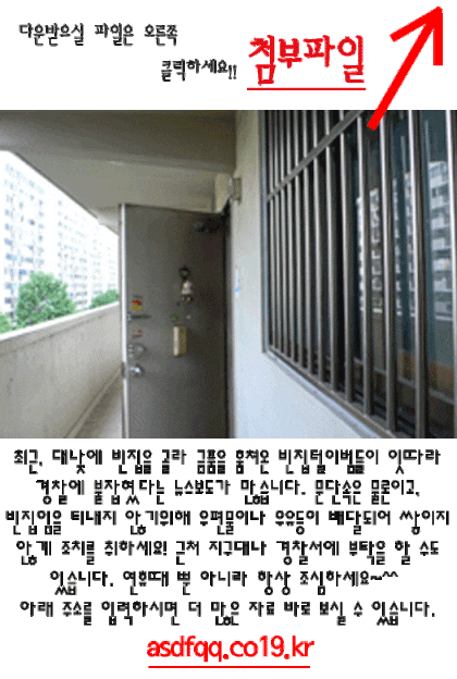 무협) 자객혈 와룡강 텍본 다운로드κ : 네이버 블로그 무협) 자객혈 와룡강 텍본 다운로드Κ : 네이버 블로그