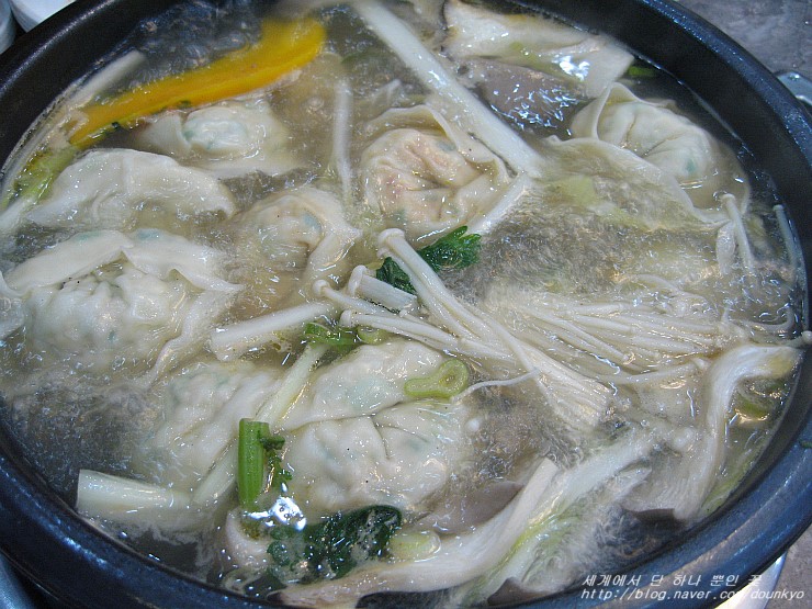  대전 경성만두 (テジョン キョンソンマンドゥ)