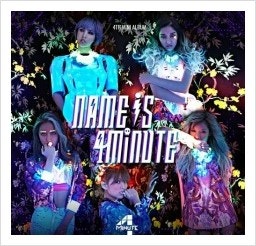 [Name is 4minute] 포미닛(4MINUTE) - 이름이 뭐예요? 듣기/가사/뮤비