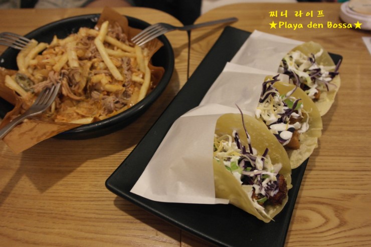  [대학로]유자맥주가 있는 곳, Playa den Bossa(플라야덴보싸)