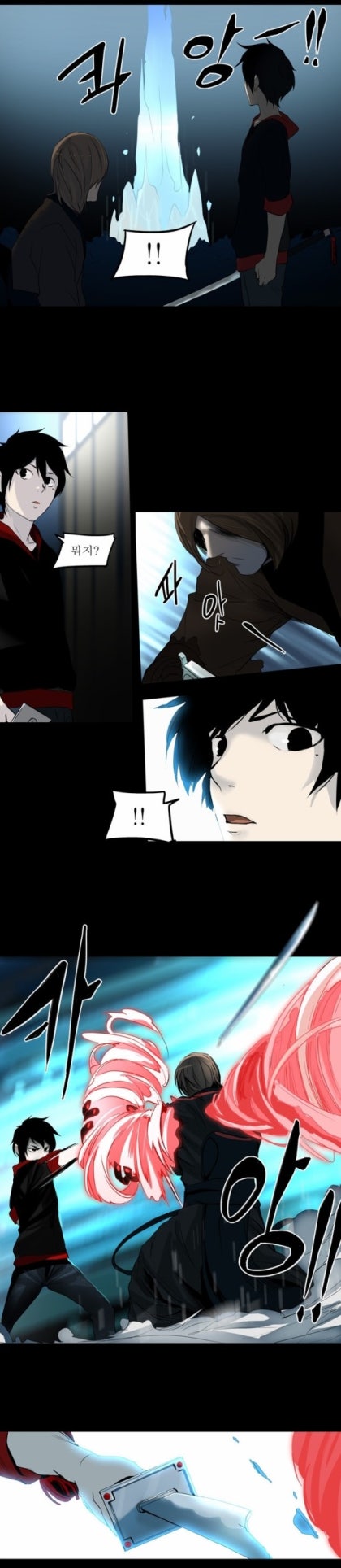 신의 탑 2부 62화 네이버 대표 월요웹툰 - 하츠 vs 오른팔의 악마 카사노 / 아낙 자하드 vs : 네이버 블로그