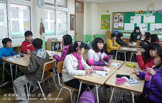  5학년 마지막 수업  (5年生の最後の授業)