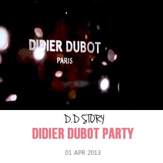 didier dubot / 디디에두보 런칭 / 디디에두보 파티 주원 / 니콜라 포미체티 트위터 / 명품 주얼리....