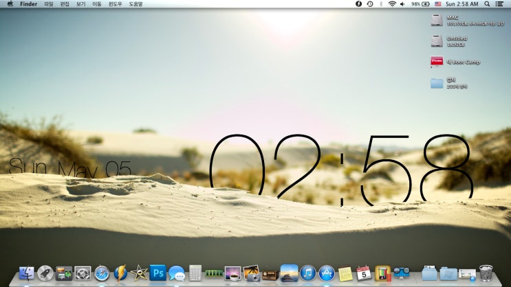위젯처럼 맥(Mac), 맥북 바탕화면 꾸미기 -Geektool <긱툴>– : 네이버 블로그” style=”width:100%”><figcaption>위젯처럼 맥(Mac), 맥북 바탕화면 꾸미기 -Geektool <긱툴>– : 네이버 블로그</figcaption></figure>
</div>
<hr>
<ul>
<li><span>Image source: m.post.naver.com</span></li>
<li><span>Views: 10776</span></li>
<li><span>Publish date: 14 hours ago</span></li>
<li><span>Downloads: 6529</span></li>
<li><span>Likes: 8750</span></li>
<li><span>Dislikes: 9</span></li>
</ul>
<div>
<figure><img decoding=