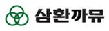  (주)삼환까뮤 2013년도 협력업체 모집공고 