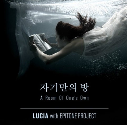 심규선 어떤날도 어떤말도 듣기〃가사