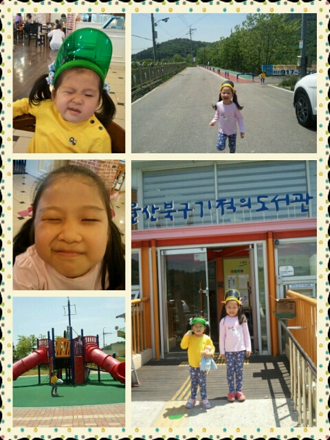 수족구자매 수족구자매