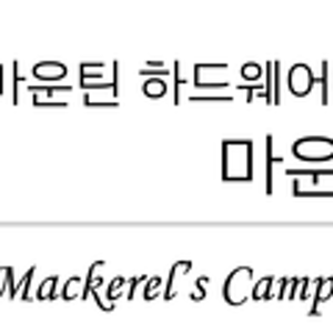 마운틴 하드웨어 새틀라이트 DW 텐트 (MOUNTAIN HARDWEAR SATELLITE DW TENT)