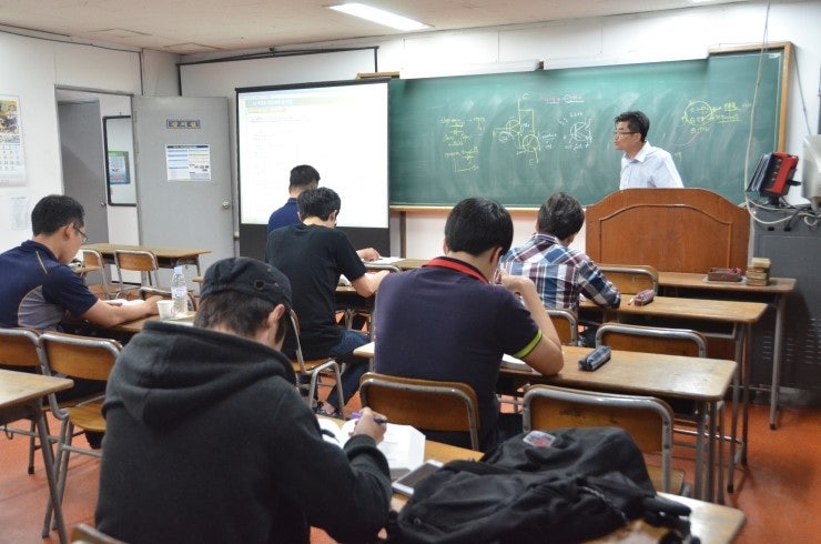 대구 자동차정비학원 안내