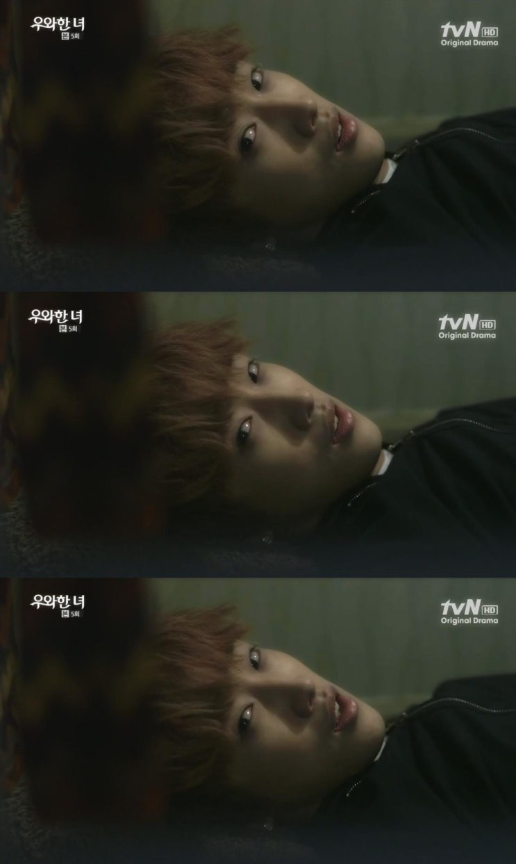  130516 tvN 우와한 녀 5화 B1A4 진영 공민규 고화질 캡쳐 :-)