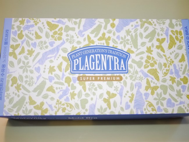 [임부속옷 - 수유브라추천] 프라젠트라 수유용 노와이어 몰드브라~ 체험후기입니다^^