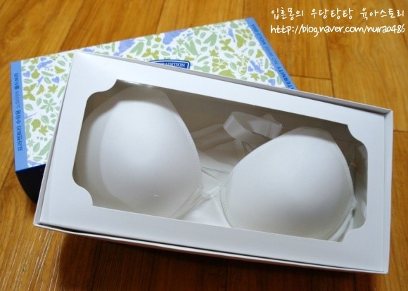 [프라젠트라/ 노와이어 몰드 브라] 한듯 안한듯 편안한 수유브라 추천해요!! 임산부의 몸매를 한층더 살려줘요 